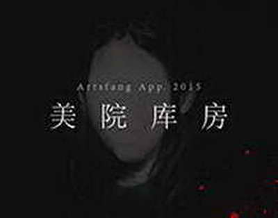 Bu heyvanın ürəyi avtomobil boydadır - MARAQLI FAKRLAR