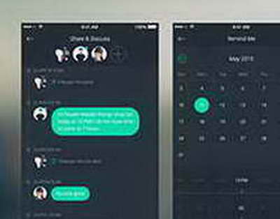 Суханронии Президенти Ҷумҳурии Тоҷикистон, Пешвои миллат муҳтарам Эмомалӣ Раҳмон дар чорабинӣ бахшида ба таҷлили Наврӯзи байналмилалӣ дар ноҳияи Мастчоҳи вилояти Суғд