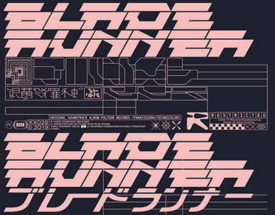 Облыс әкімі айтыскерлермен және өнерпаздармен кездесті