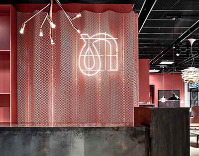 Билік, білім және жаңа элита