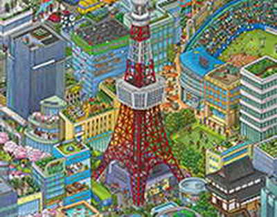 Қазақстан Республикасының жаңа Конституциясы жарияланды