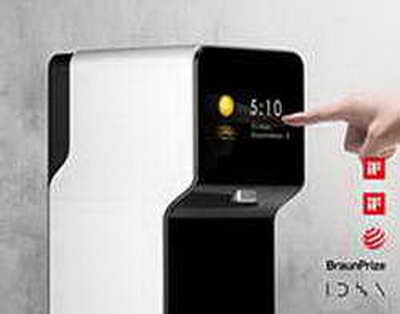 Prezident və birinci xanım Rasim Balayevin vəfatı ilə bağlı nekroloq imzaladı